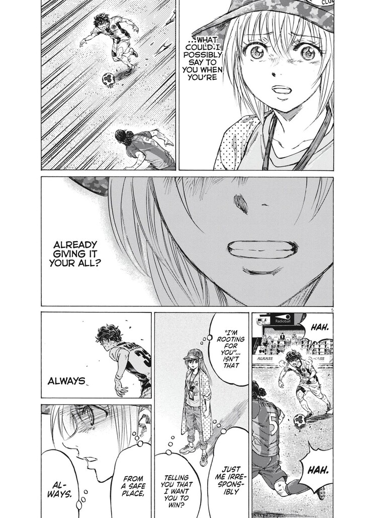 Ao Ashi, Chapter 406 image 05